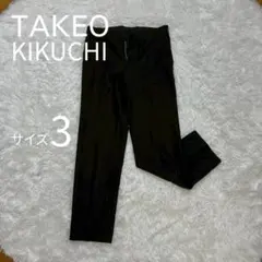 タケオキクチ　コットンストライプパンツ　スラックス　ブラック系　L　3のサムネイル
