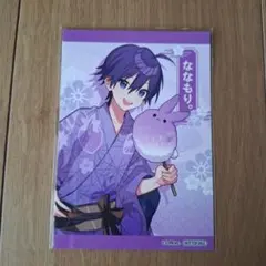 すとぷり ななもり ブロマイド