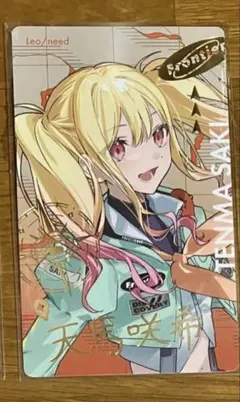 プロセカ　セカライ　エピカ　5th 箔押し　天馬咲希