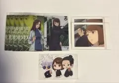 Item thumbnail for item aa80ea49-7118-46eb-9748-5b0ad8dbc327