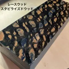 Item thumbnail for item 47a5826a-c739-405f-ab3a-339391f2e7b2