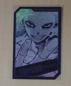 僕のヒーローアカデミア キャラクターズホロカードコレクション 死柄木弔