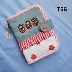 No.T56★ミニ6穴★イチゴ3手帳★シール帳★平成レトロ　(バインダー付)