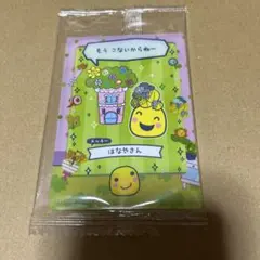 サカな様 リクエスト 2点 まとめ商品 - メルカリ