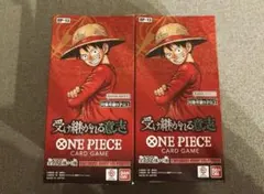 受け継がれる意志　未開封 2BOX テープ付き