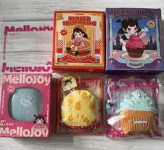 Mellojoy スクイーズ3種セット　まとめ売り