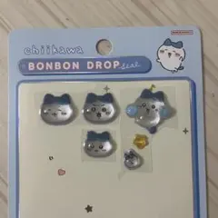 ボンボンドロップシール ちいかわ 第一弾 ハチワレ おすそわけ