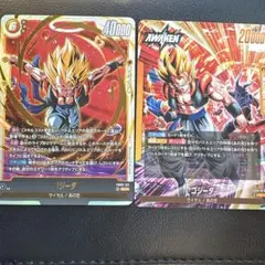 ドラゴンボール　ゴジータ　セット