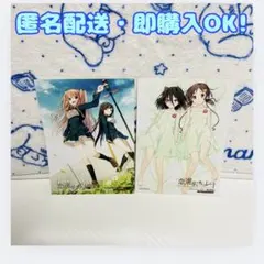 Item thumbnail for item 1f00cae6-b6c8-41d8-ae3d-c3e3f8582293