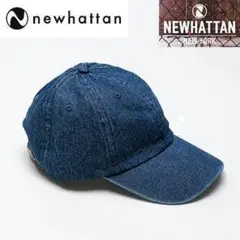 ⭐️ニューハッタン　6パネルデニムキャップ　ダークブルー NEWHATTAN