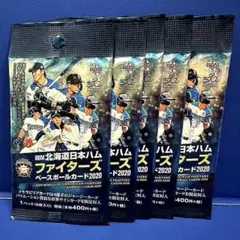 【未開封パック】 BBM 北海道日本ハム ファイターズ ベースボール カード ②