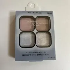 Item thumbnail for item ee43311d-80a4-490d-848a-9a605f3dd745