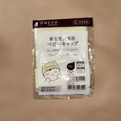 Item thumbnail for item 6e775e73-9191-4338-acbf-efe8a0d57047