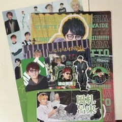 2026年最新】ジャニーズwestグッズの人気アイテム - メルカリ