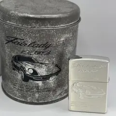 【希少】zippo フェアレディZ 240Z 日産　限定品 立体メタル
