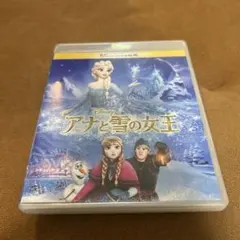ディズニー　アナと雪の女王 MovieNEX('13米)〈2枚組〉