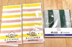新品 タオルハンカチ3枚セット まとめ売り ルートイン LOGOS