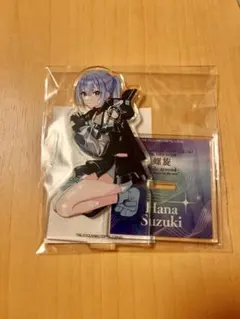 希少品】バズリズムライブ2023 蓮ノ空 村野さやか アクリルスタンド