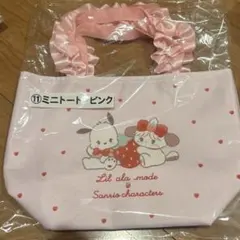 きき様専用 【サンリオあたりくじ】 サンリオ mikko