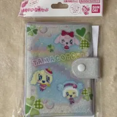 【未開封】たまもりしーる帳セット　パステルver たまごっち　シール