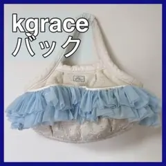 Item thumbnail for item f441b9b8-f59e-41b4-b99e-78c46460c85b