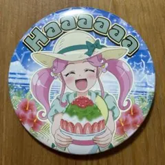 プリキュア プリティストア トゥインクル 缶バッジ 天ノ川きらら