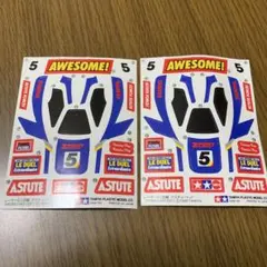 ミニ四駆 ネオトライダガーZMC マイクロソフト - メルカリ