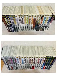 2026年最新】ベルセルク 全巻 新装版の人気アイテム - メルカリ