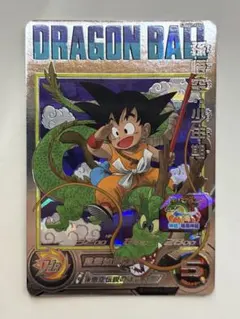 なお様 リクエスト 2点 まとめ商品