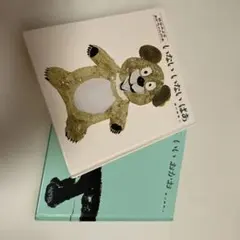 Item thumbnail for item 96cf6c23-5c5f-4f1a-9246-41821539b589