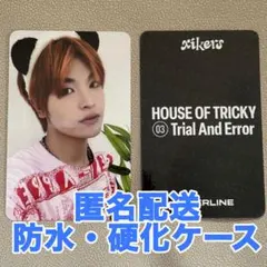 2025年最新】サイコス イェチャンの人気アイテム - メルカリ