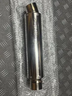 2025年最新】オオニシ マフラーの人気アイテム - メルカリ