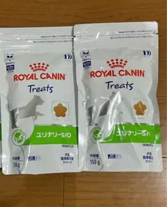 ロイヤルカナン 犬用 ユリナリーS/O トリーツ 150g 2袋のサムネイル