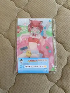 赤見かるび　一番くじ　G賞　狙い撃ちかるび　アクスタ(1)