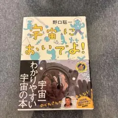 ばにら様 リクエスト 2点 まとめ商品