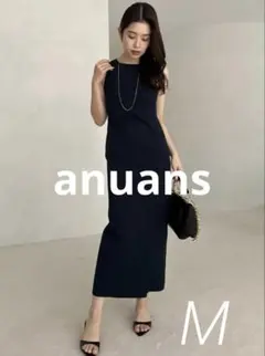 美品✨アニュアンス　ハイゲージニットフィットワンピース　ネイビーМ