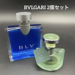 ◯BVLGARI ブルガリ ２個セット