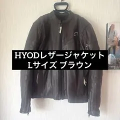 2025年最新】hyod レザージャケットの人気アイテム - メルカリ