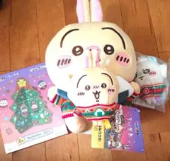 ちいかわ エニマイくじ ぬいぐるみ マスコット モモンガ ウッドツリー