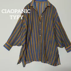 Yukichi様 リクエスト 2点 まとめ商品