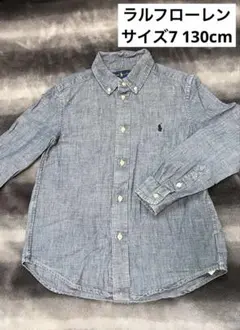 一度着用美品 ラルフローレン ポニー刺繍 デニムシャツ ダンガリーシャツ 130