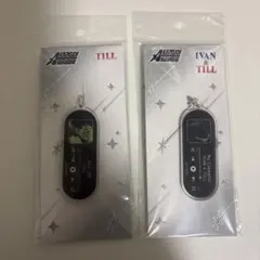 ALIEN STAGE エイリアンステージ ティル イヴァン キーホルダー