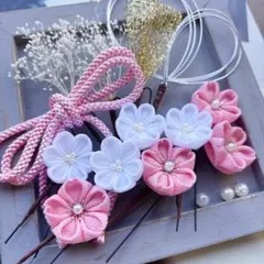 つまみ細工　髪飾りセット☆ 七五三 成人式 結婚式