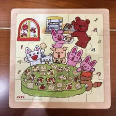 ノンタン 木製パズル 知育玩具のサムネイル