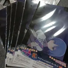一番くじ ぼっち・ざ・ろっくVOLUME4 K賞 クリアファイル 山田リョウ6枚