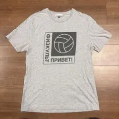 Gosha Rubchinskiy バレーボール Tシャツ M グレー ゴーシャのサムネイル