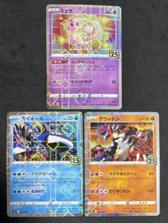 2026年最新】カイオーガ 25の人気アイテム - メルカリ