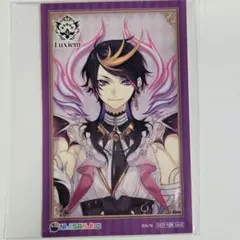 Item thumbnail for item 6b5ccea2-f4ab-4bcd-b01c-b608df4b2591