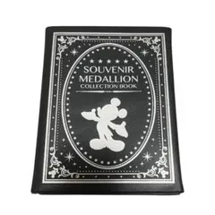 ミッキー スーベニアメダリオンコレクションブック メダル24枚 セット