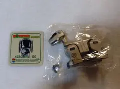 Item thumbnail for item 37268b6b-2d85-4e89-a7f0-321378fce357